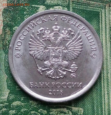 Вопросы по разновидностям от Барыга - 20200304_173035-1