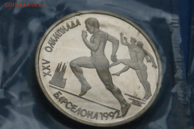 Барселона. Набор монет 1991 (запайки) до 10.03 - 34.9.JPG