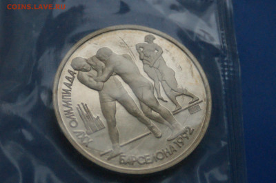 Барселона. Набор монет 1991 (запайки) до 10.03 - 34.6.JPG