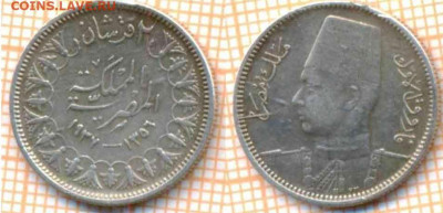 Египет 2 пиастра 1937 г., до 10.03.2020 г. 22.00 по Москве - Египет 2 пиастра 1937 228