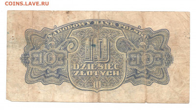 Польша.10 злотых.1944    08.03 - 111 050