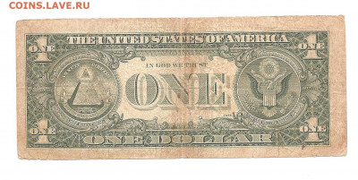 1 доллар США 1969 - 111 036