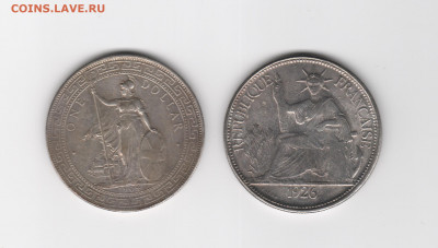 Две монеты 1904 и 1926 гг. - Рисунок (48)
