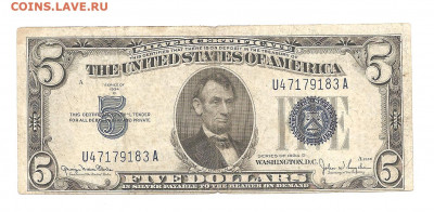 5 долларов США 1934 . СИНЯЯ ПЕЧАТЬ     08.03 - 111 033