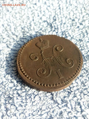 1 копейка серебром 1840 года СМ, до 10.03 в 22:00 по Москве - 1 коп серебр 1840 см 04 [1024x768]