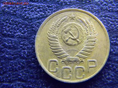 3 копейки 1949 - 3.11 или 3.12? - Изображение 7848