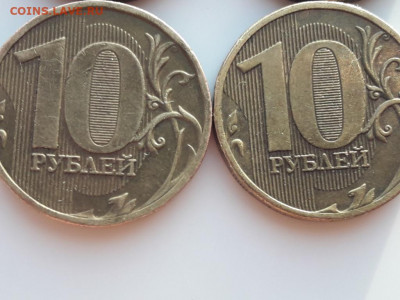 10 рублей 2010 ММД шт. Б и шт. Г - 20200228_181129