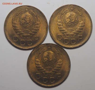 1 копейка 1946 UNC 3 штуки до 06.03.2020 в 22.00 - P2291850