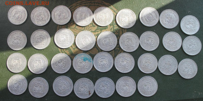 20 копеек 1923 год - 34 штуки - IMG_0344.JPG