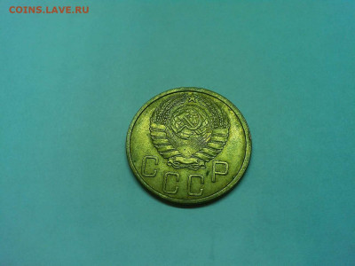 Мешковые пятачки 30-х - 40-х годов на оценку. - IMG_20200304_201904_thumb