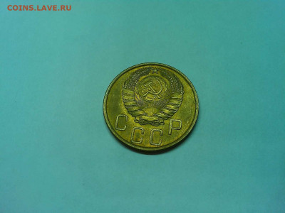 Мешковые пятачки 30-х - 40-х годов на оценку. - IMG_20200304_202158_thumb