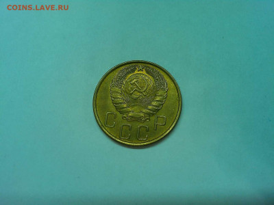 Мешковые пятачки 30-х - 40-х годов на оценку. - IMG_20200304_202151_thumb