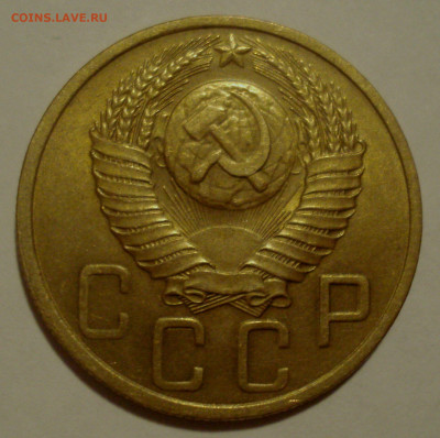 5 копеек 1930 года - 5 копеек 1948 года (2).JPG