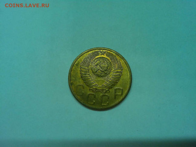 Мешковые пятачки 30-х - 40-х годов на оценку. - IMG_20200304_202307_thumb