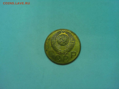 Мешковые пятачки 30-х - 40-х годов на оценку. - IMG_20200304_202258_thumb