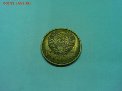 Мешковые пятачки 30-х - 40-х годов на оценку. - IMG_20200304_202459_thumb