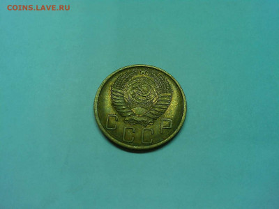Мешковые пятачки 30-х - 40-х годов на оценку. - IMG_20200304_202457_thumb