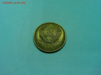 Мешковые пятачки 30-х - 40-х годов на оценку. - IMG_20200304_202454_thumb