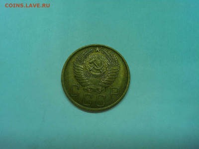 Мешковые пятачки 30-х - 40-х годов на оценку. - IMG_20200304_202450_thumb