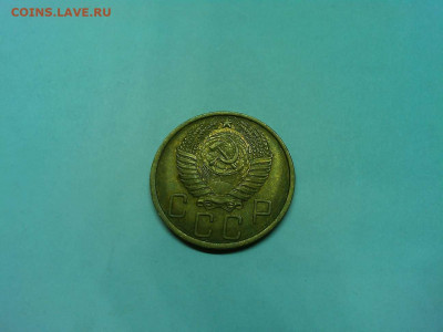 Мешковые пятачки 30-х - 40-х годов на оценку. - IMG_20200304_202435_thumb