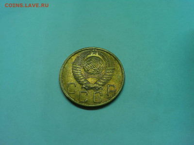 Мешковые пятачки 30-х - 40-х годов на оценку. - IMG_20200304_202657_thumb