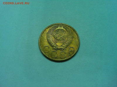 Мешковые пятачки 30-х - 40-х годов на оценку. - IMG_20200304_202623_thumb