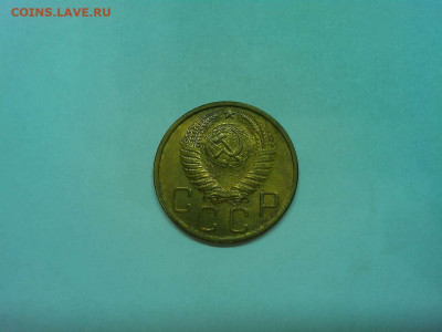 Мешковые пятачки 30-х - 40-х годов на оценку. - IMG_20200304_202617_thumb