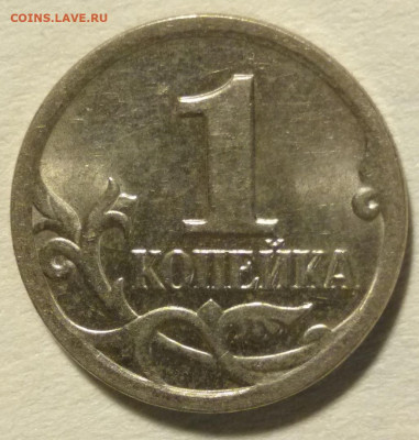 5 к 2000 сп 1 к 2001 сп - коп