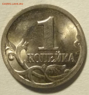 5 к 2000 сп 1 к 2001 сп - коп2