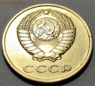 3 коп. 1966 года. 08.03.20 года в 22:00 по МСК. - IMG_20200304_231612