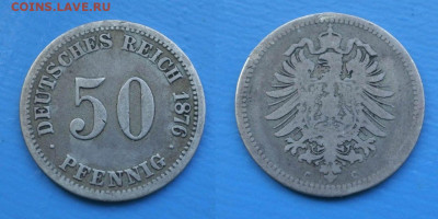Иностранщина - 23