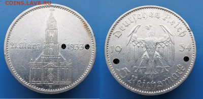 Иностранщина - 79