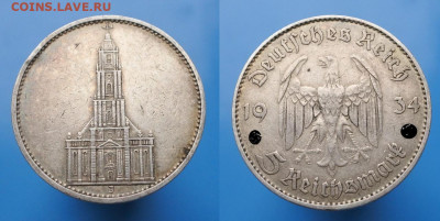 Иностранщина - 76