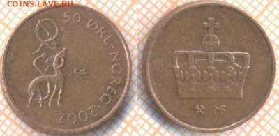 Норвегия 50 эре 2002 г., до 11.03.2020 г. 22.00 по Москве - Норвегия 50 эре 2002 150