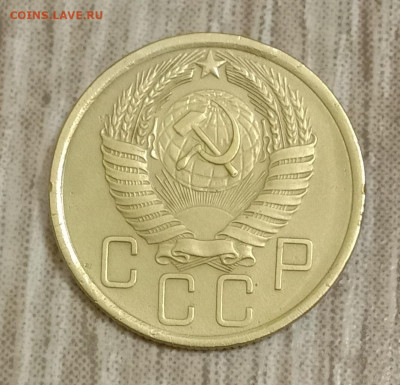 5 копеек 1956. До 07.03.20 в 22.00 МСК - IMG_20200304_213717