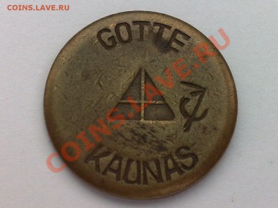GOTTE KAUNAS - 220820111024