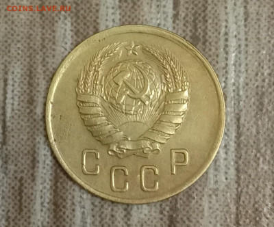 2 копейки 1937. До 07.03.20 в 22.00 МСК - IMG_20200302_213856