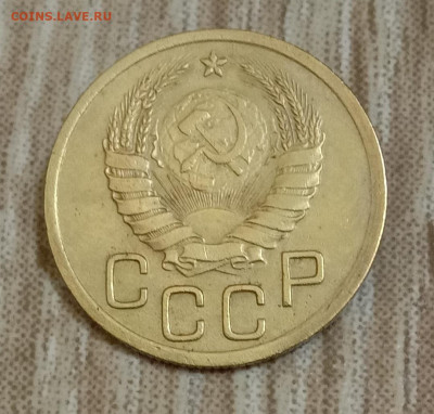 3 копейки 1939. До 07.03.20 в 22.00 МСК - IMG_20200304_212510