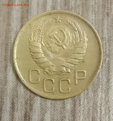 3 копейки 1946. До 07.03.20 в 22.00 МСК - IMG_20200304_213146
