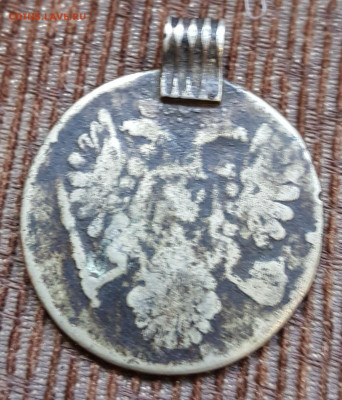 Дукач. До 11.03.2020 в 22.00 - 20200204_194431