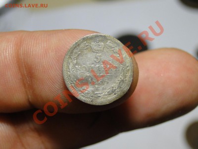 1 рубль 1899 Ф3 Хороший до 22.08 в 22.00 по москве - DSC03073.JPG