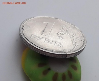 1 Рубль 2019 ММД Брак или рукоблуд ? - 20200305_111436