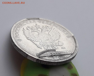 1 Рубль 2019 ММД Брак или рукоблуд ? - 20200305_111411