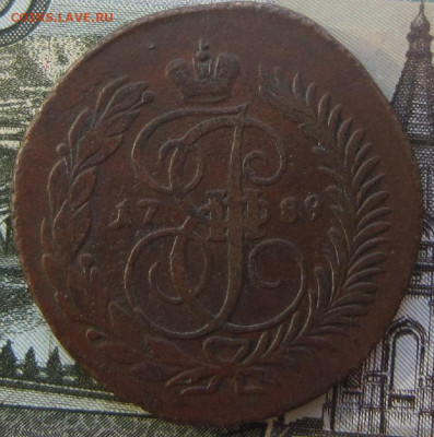 2 коп. 1789 АМ. R До 08.03. в 20.00 - 1789 2