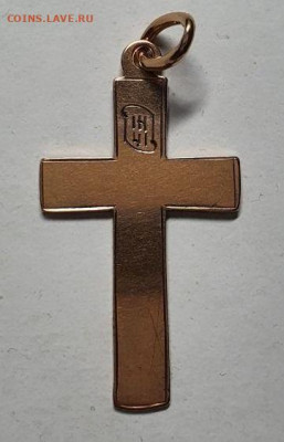 золотой крестик - 2