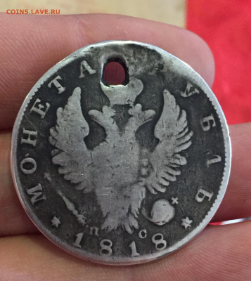 Монета Рубль 1818 ПС. - 253B3B1C-81E0-4C1E-BCC0-60C79234B9B6