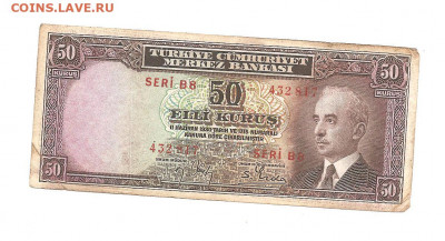 Турция 50 куруш.1930      08.03 - 111 021