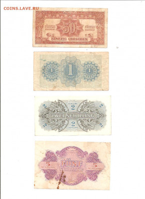 Австрия  0.5-1-2-5 шиллинга   08.03 - 111 014