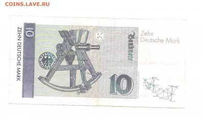 ФРГ. 10 марок.1993       08.03 - 111 006