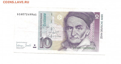 ФРГ. 10 марок.1993       08.03 - 111 005
